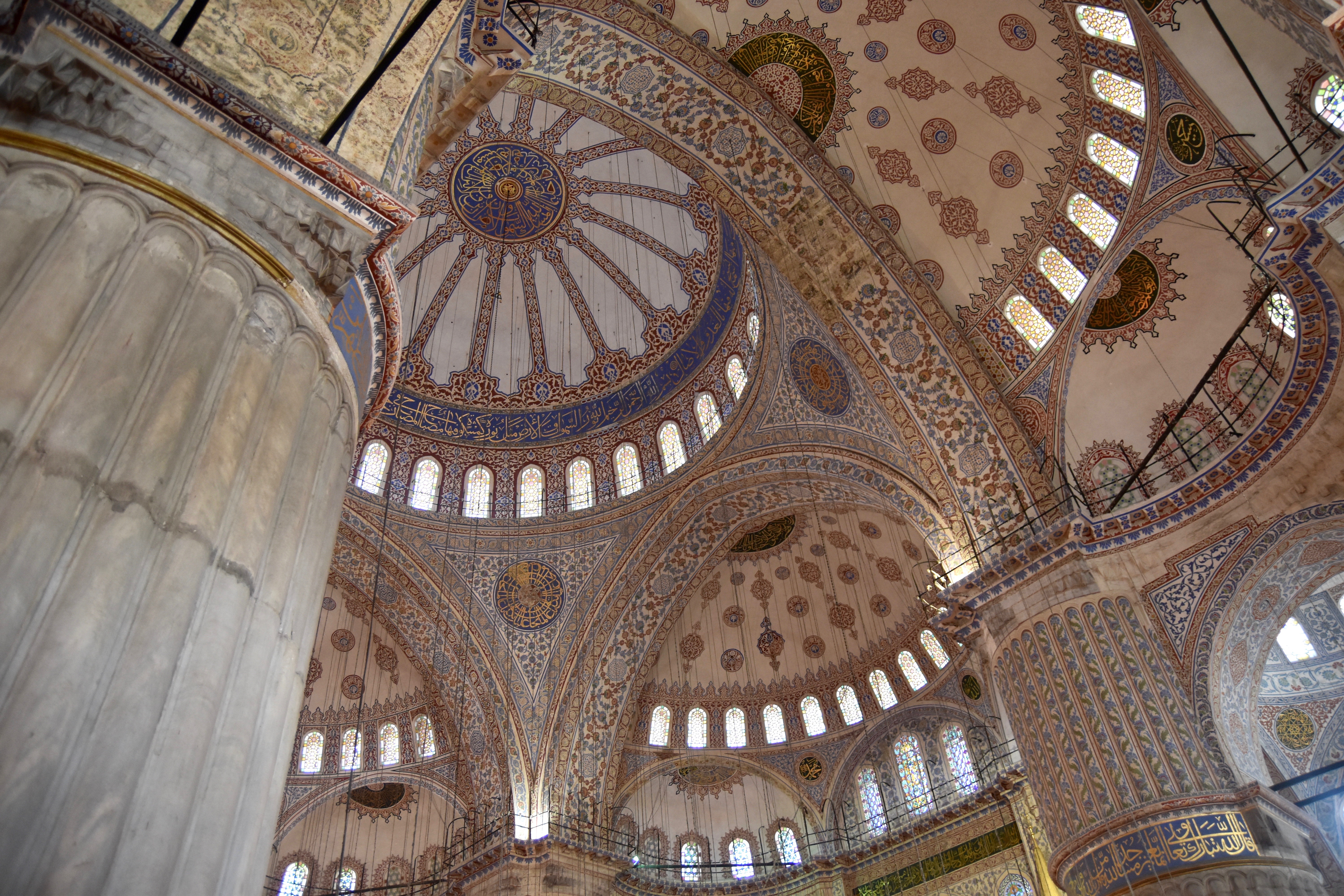 A2F Istanbul Hagia Sophia