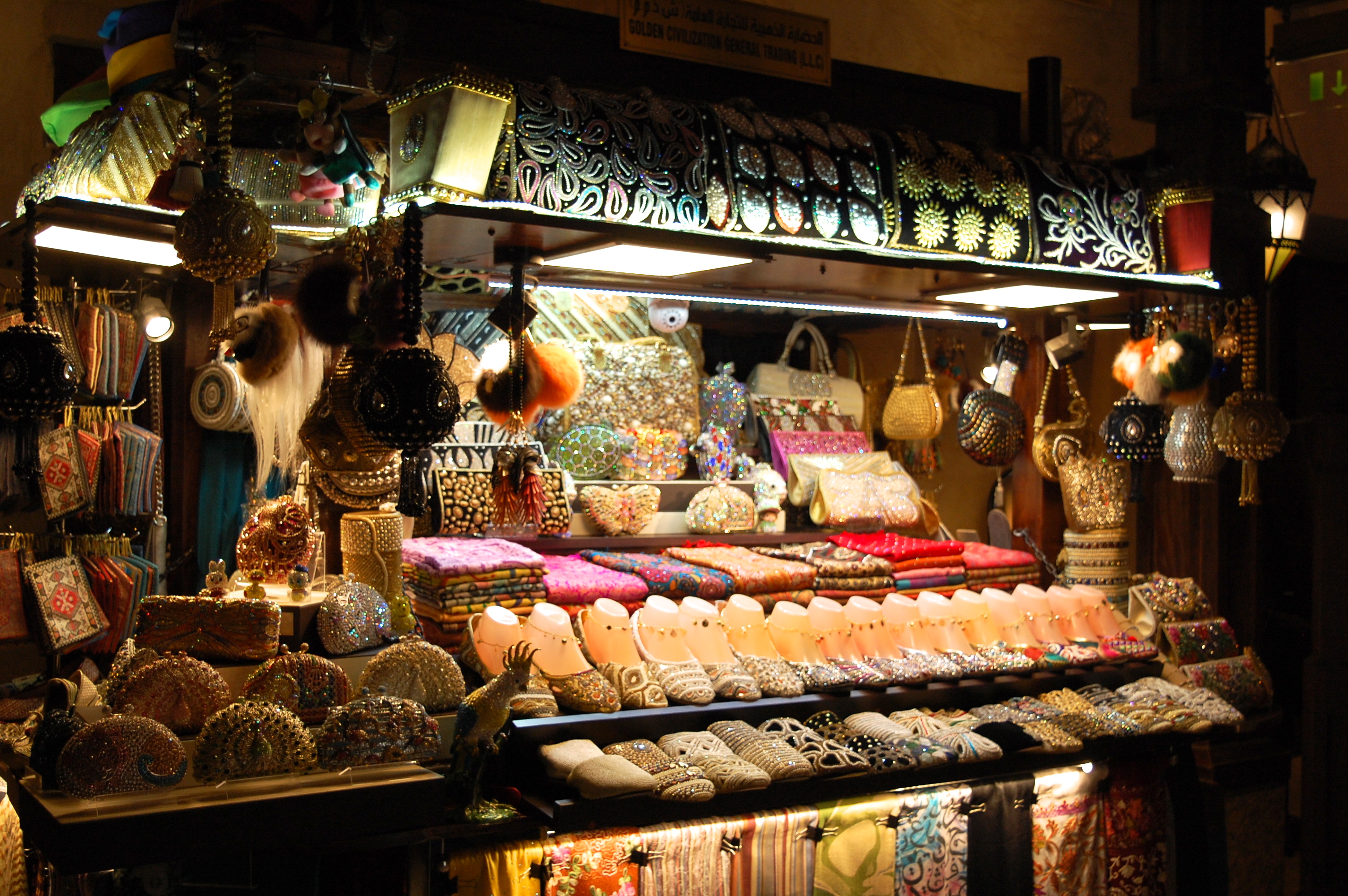 A2F Travels: Dubai