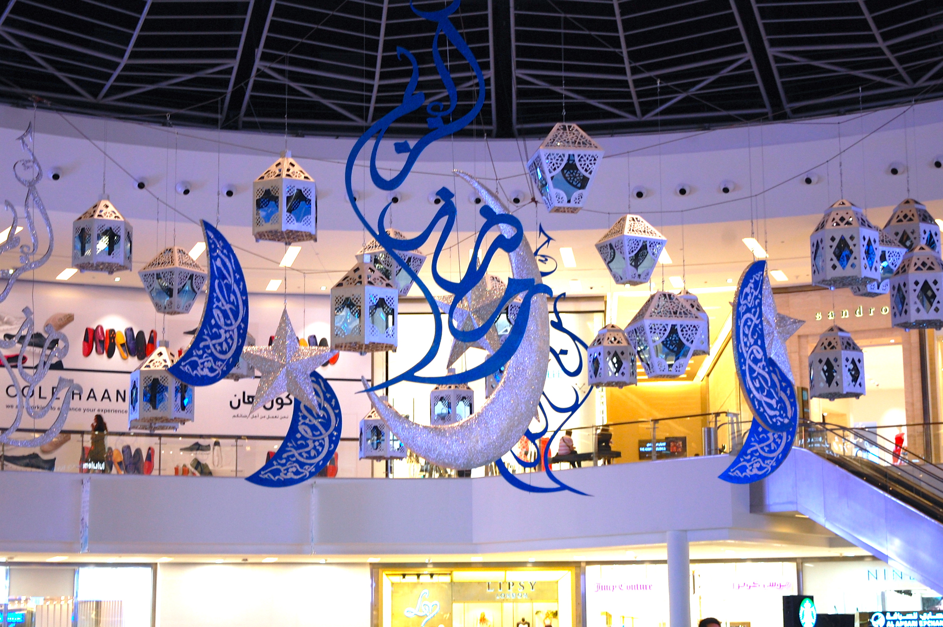 A2F Travels: Dubai 