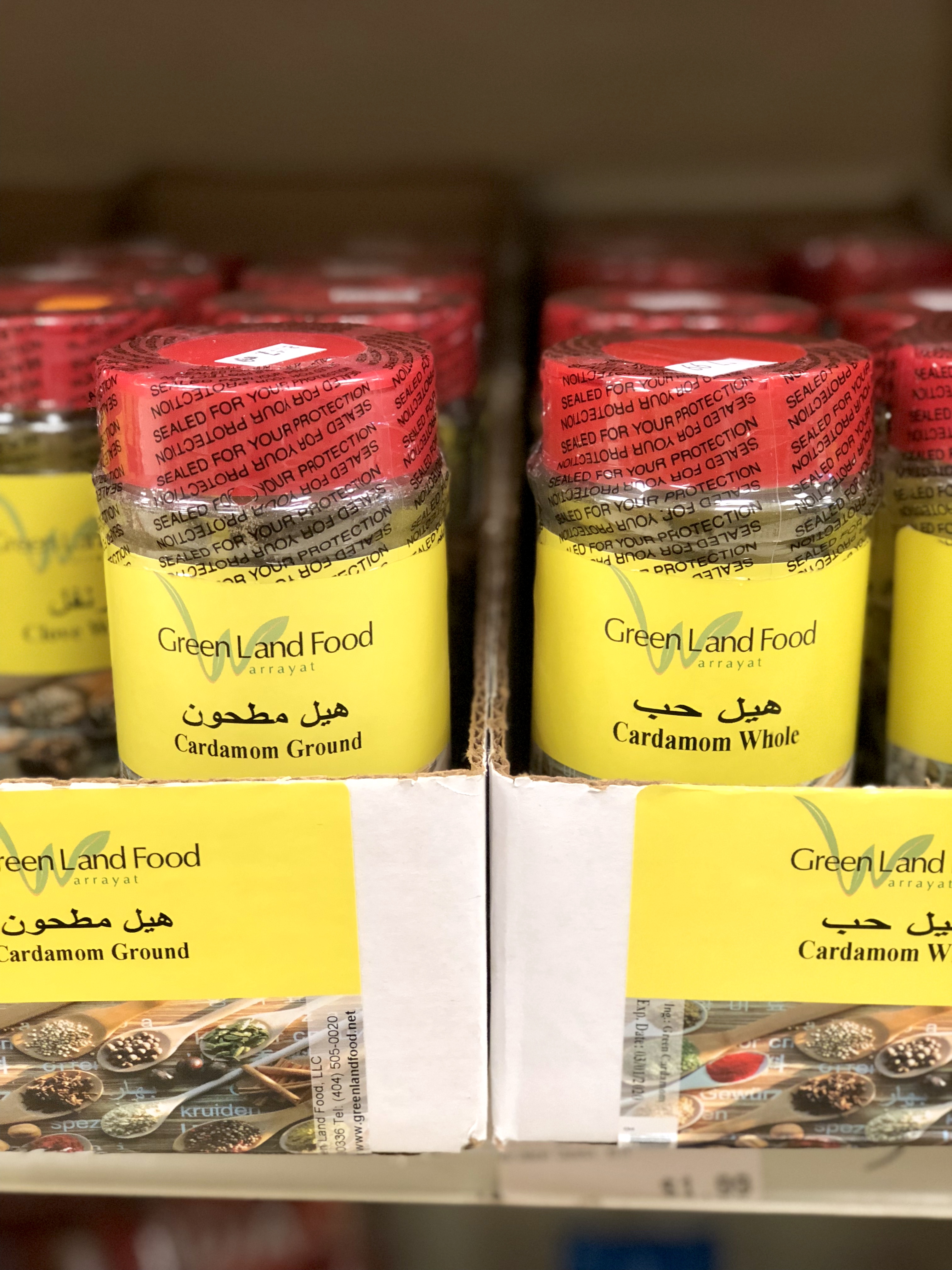 Cardamom spice