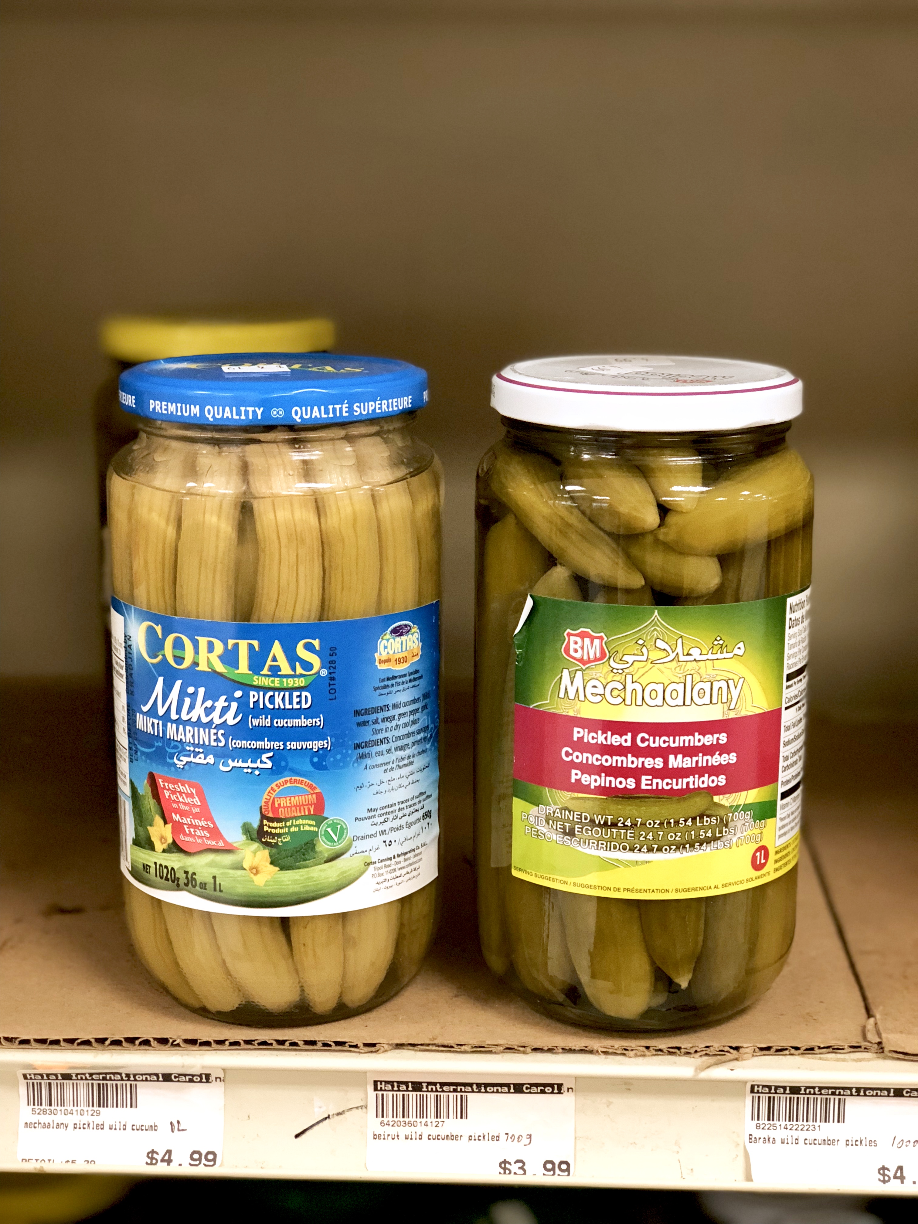 PICKLES